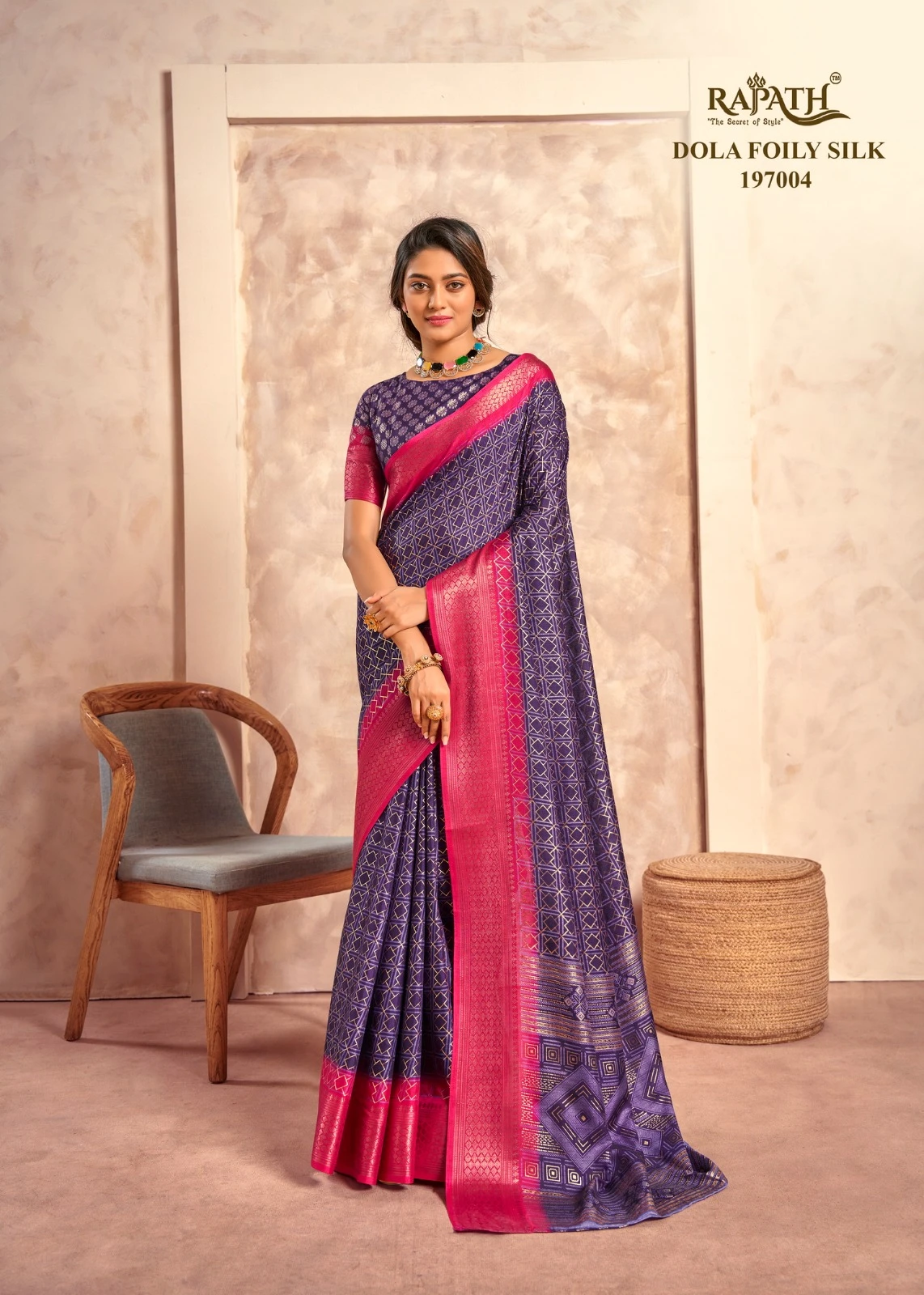 Rajpath Cello Silk Soft Dola Wholesale Fancy Sarees Catalog — Wholesale Sarees, MPA wholesale from Surat - Gallery Image 15